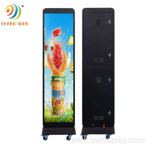 P2.5 Outdoor Waterproof Advertising LED Poster Screen